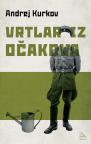 Vrtlar iz Očakova Vrtlar iz Očakova
