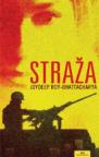 Straža Straža