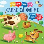 Slike sa farme: Slagalica Slike sa farme: Slagalica