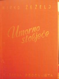 UMORNO STOLJECE