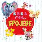 Beba uči... Brojeve Beba uči... Brojeve