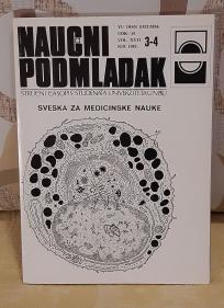 Naučni podmladak (vol. XVII)