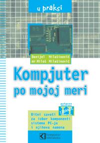 Kompjuter po mojoj meri, drugo izdanje