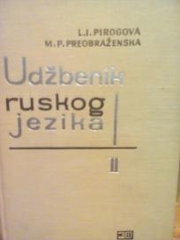 UDZBENIK RUSKOG JEZIKA - II