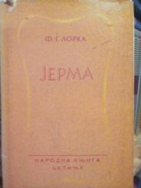 JERMA- Tragicna poema u tri cina