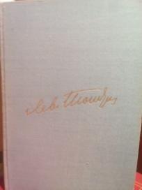 TOLSTOJ - PUBLICISTICKI SPISI 1855 - 1909