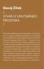 Stvar iz unutarnjeg prostora Stvar iz unutarnjeg prostora