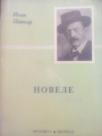 IVAN CANKAR NOVELE