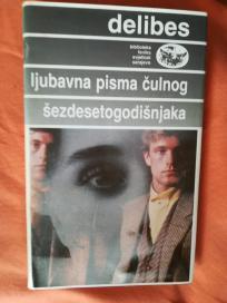 Ljubavna pisma čulnog šezdesetogodišnjaka