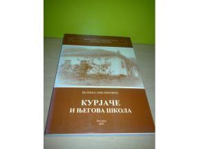 KURJAČE i njegova škola