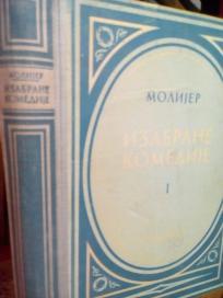 MOLIJER - IZABRANE KOMEDIJE -I