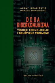 Doba kiberkomunizma