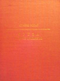 BREZA - i druge pripovetke