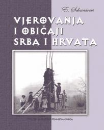 Vjerovanja i običaji Srba i Hrvata