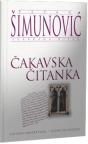 Čakavska čitanka Čakavska čitanka