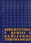 Kibernetika u kemiji i kemijskoj tehnologiji