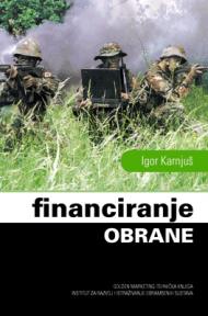 Financiranje obrane