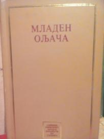 MLADEN OLJACA