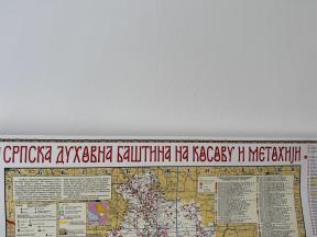 Srpska duhovna baština na Kosovu i Metohiji