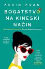 Bogatstvo na kineski način Bogatstvo na kineski način