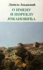 O imenu i poreklu Jokanovića O imenu i poreklu Jokanovića