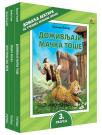 Lektira za treći razred osnovne škole - Komplet Lektira za treći razred osnovne škole - Komplet