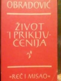 ZIVOT I PRIKLJUCENIJA
