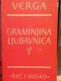 GRAMINJINA LJUBAVNICA