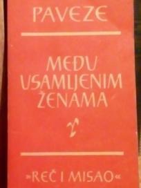 MEDJU USAMLJENIM ZENAMA