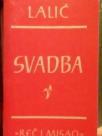 SVADBA