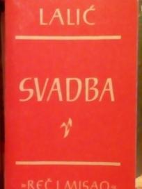SVADBA