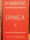 DANGA - i druge pripovetke