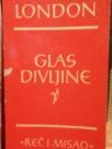 GLAS DIVLJINE