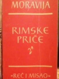 RIMSKE  PRICE