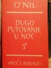 DUGO PUTOVANJE U NOC