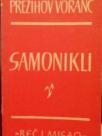 SAMONIKLI