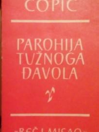 PAROHIJA TUZNOGA DJAVOLA