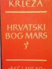 HRVATSKI BOG MARS