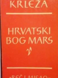 HRVATSKI BOG MARS