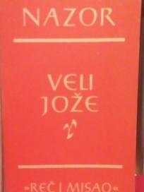 VELI JOZE - i druge pripovetke