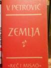 ZEMLJA