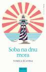 Soba na dnu mora Soba na dnu mora