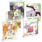 Komplet lektire za šesti razred osnovne škole Komplet lektire za šesti razred osnovne škole