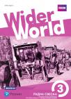 Wider World 3, radna sveska Wider World 3, radna sveska