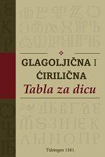 Glagoljična i ćirilična Tabla za dicu