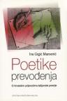 Poetike prevođenja Poetike prevođenja
