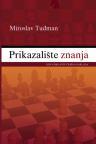Prikazalište znanja Prikazalište znanja