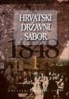 Hrvatski državni sabor 1848. svezak 1 Hrvatski državni sabor 1848. svezak 1
