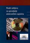 Model zahtjeva za upravljanje elektroničkim zapisima, Specifikacija MoReq Model zahtjeva za upravljanje elektroničkim zapisima, Specifikacija MoReq