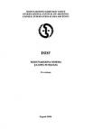 ISDF, Međunarodna norma za opis funkcija ISDF, Međunarodna norma za opis funkcija